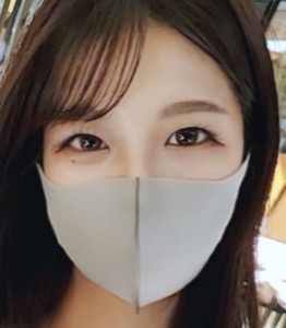 Akane 19 Sai (アカネ19才)