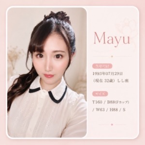 Aoyama Mayu (青山茉悠(カリビアンコム))