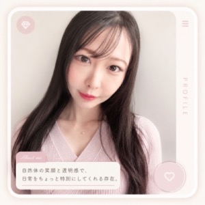 Asahina Nanako (朝比奈菜々子)