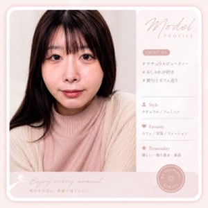 Fujiura Ritsuko (藤浦律子)