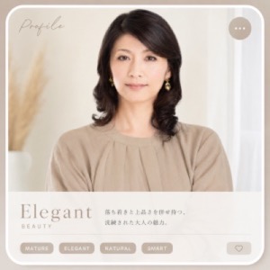 Furukawa Shouko (古川祥子)