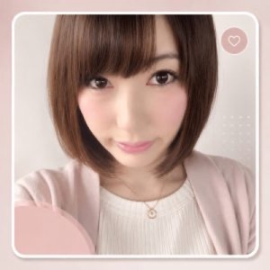 Hatano Yui (波多野結衣)
