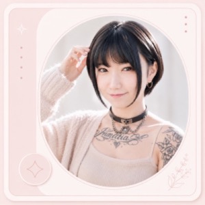 Hiiragi Yuki (柊ゆうき)