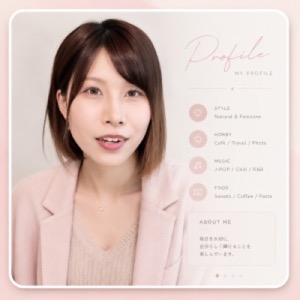 Imada Mirai (今田未来)