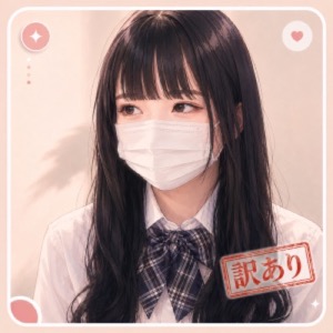 Irojiro Tenshi Yuna-chan (色白天使ゆなちゃん)