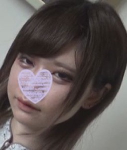 Kasumi 19 Toshi (かすみ19歳)