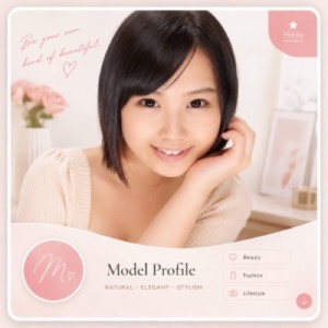 Kawai Mayu (可愛まゆ)