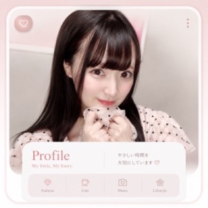 Kiyomiya Suzu (清宮すず)