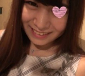 Konno Ao (紺野蒼)