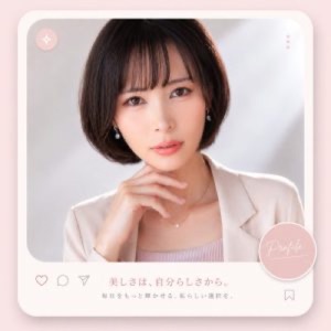 Maki Kyoko (真木今日子)