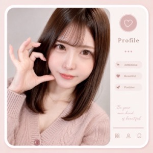 Minase Akari (皆瀬あかり)