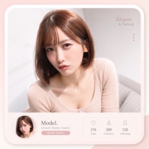 Misono Waka (美園和花)