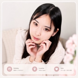 Miwa Rieko (三輪理絵子)