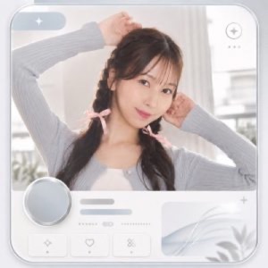 Mori Ayami (森あやみ)
