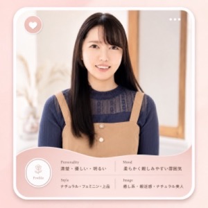 Motomiya Asuka (本宮あすか)