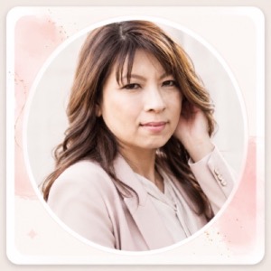 Nishimura Yuki (西村有紀)