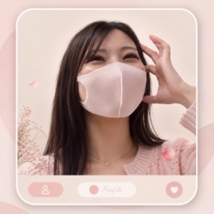 Oe Anju (大江杏珠)