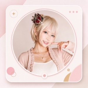 Otsu Arisu (乙アリス)