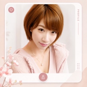 Saeki Fumika (佐伯史華)