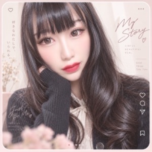 Shibuya Manaka (渋谷まなか)