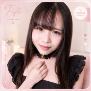 Suzuka Kotona (鈴鹿琴菜)