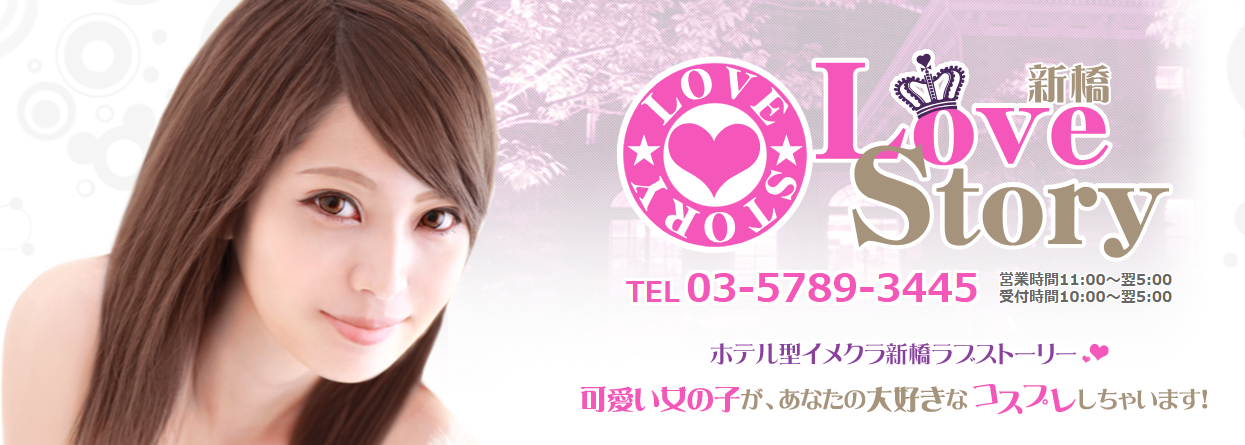 Featured image for Japanese Pink Salons Explained: What to Know