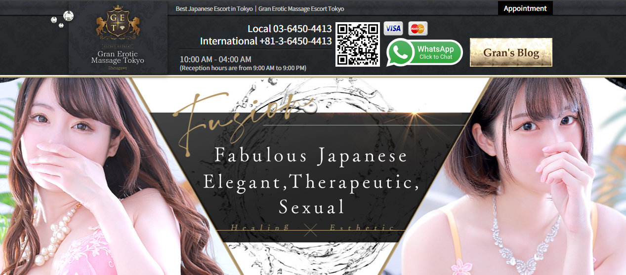 Featured image for Delivery Health (Deriheru) in Japan Explained